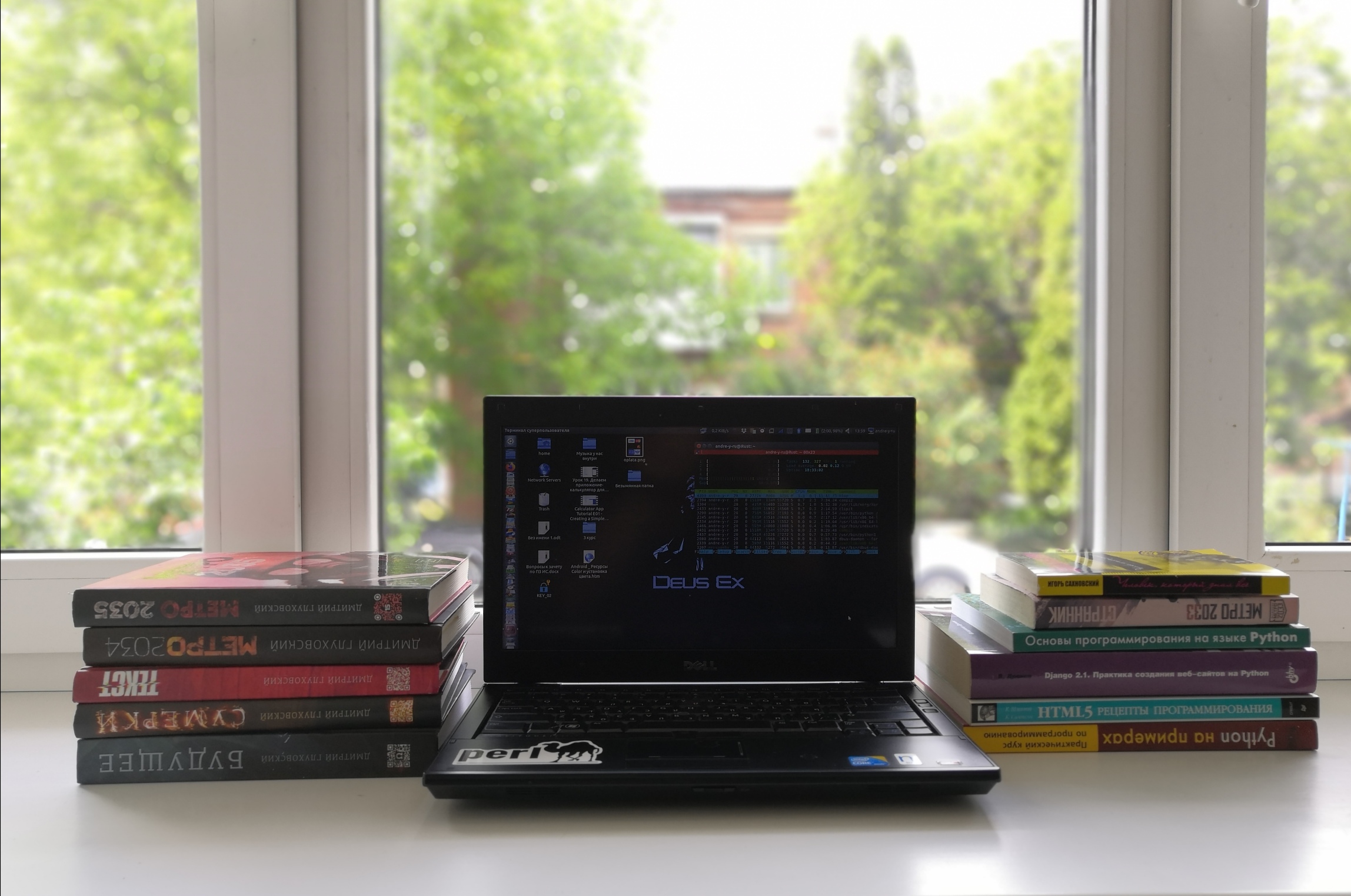Установка PhpMyAdmin в Ubuntu 20.04